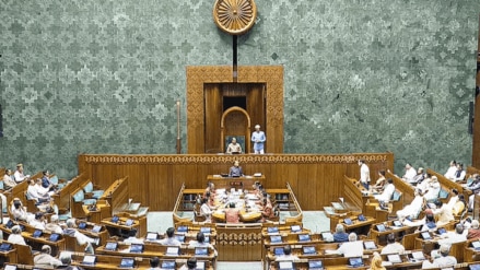 Immigration and Foreigners Bill