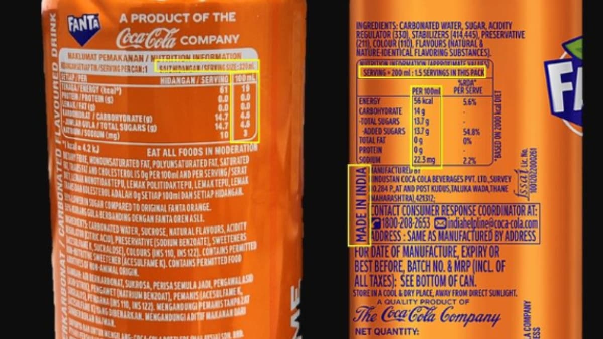 Imported Fanta vs Indian Fanta