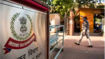 Income Tax Department probe unlisted share