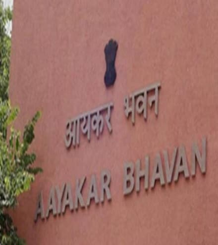 Income tax offices to remain open on coming Saturday, Sunday and Eid - Know why