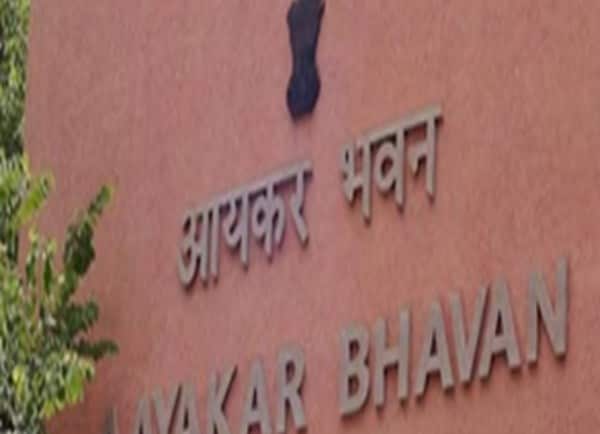 Income tax offices to remain open on coming Saturday, Sunday and Eid - Know why