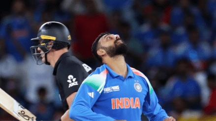 India vs New Zealand Champions Trophy Final Date, Time, Venue and Other Details