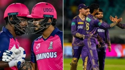 who will win today match, kkr vs rr who will win, kkr vs rr match prediction, ipl 2025 kkr vs rr match prediction, ipl kkr vs rr, rr vs kkr match, rr vs kkr 2025, rr vs kkr today,2025 ipl, ipl match, ipl schedule, ipl schedule 2025, ipl team, ipl match 2025