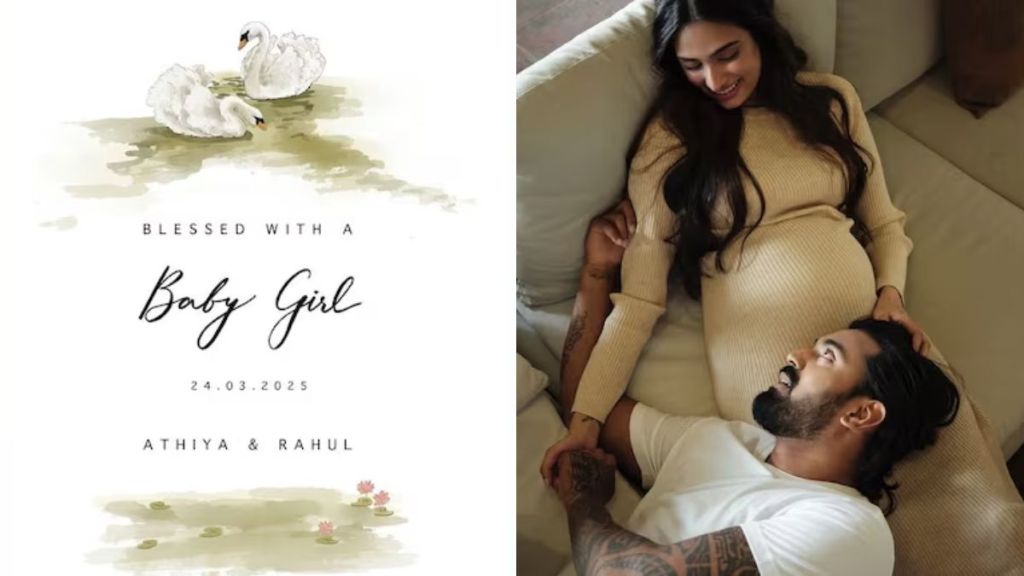 Athiya Shetty and KL Rahul blessed with baby girl. (Image Source: File Photo)