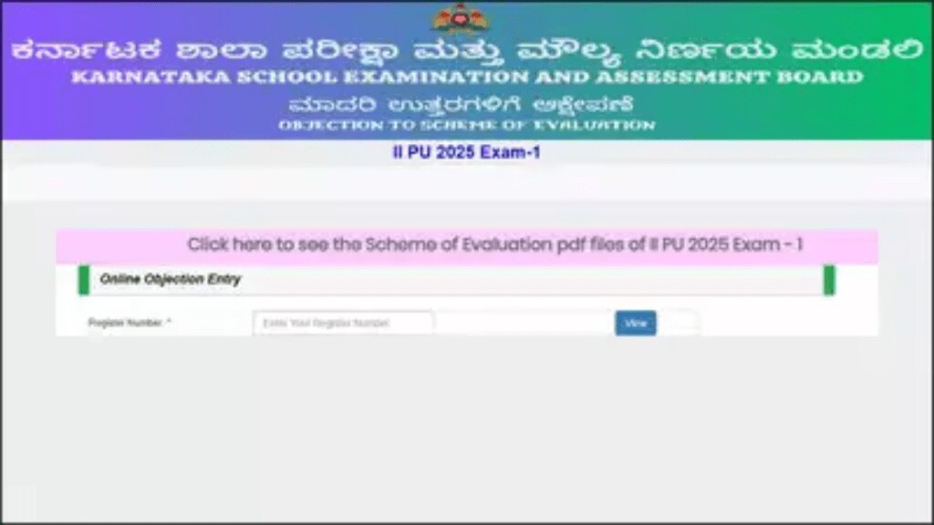 Karnataka 2nd PUC Answer Key