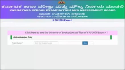 Karnataka 2nd PUC Answer Key