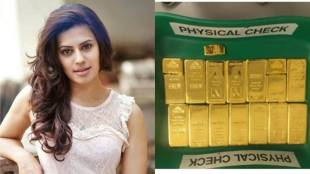 Kannada-actress-Ranya-Rao-gold-smuggle-case