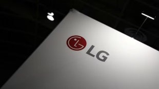 LG Electronics, factory, home appliance, electronics, production, manufacturing, investment, Make in India, consumer durables market, supply chain, R&D, IPO