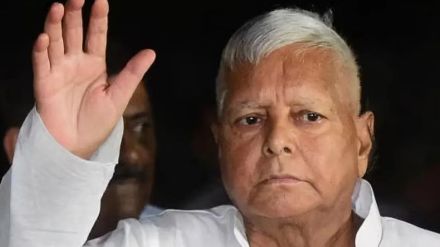 Lalu Prasad pti