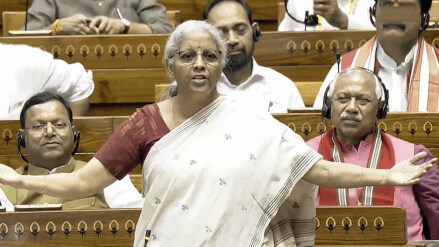 Lok Sabha passes Finance Bill 2025