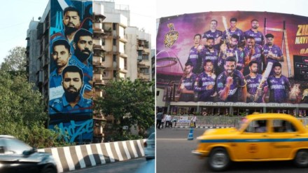 MI vs KKR Dream 11 Prediction, Mumbai Indians vs Kolkata Knight Riders Dream11 Predictions