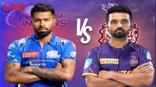 IPL 2025 Match MI vs KKR Highlights: