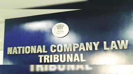 NCLT, Aakash, edtech, AESL, Think & Learn, Byjus, Industry