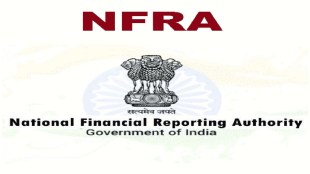 NFRA, EY network firm, EY, National Financial Reporting Authority, SRBC & Co LLP, banking