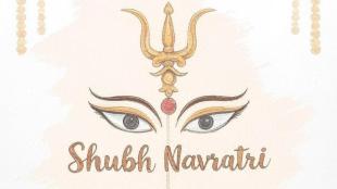 Happy Chaitra Navratri 2025 Wishes, Messages, Quotes, WhatsApp Status: This year’s festival begins on March 30 and concludes on April 7 with the celebration of Ram Navami.