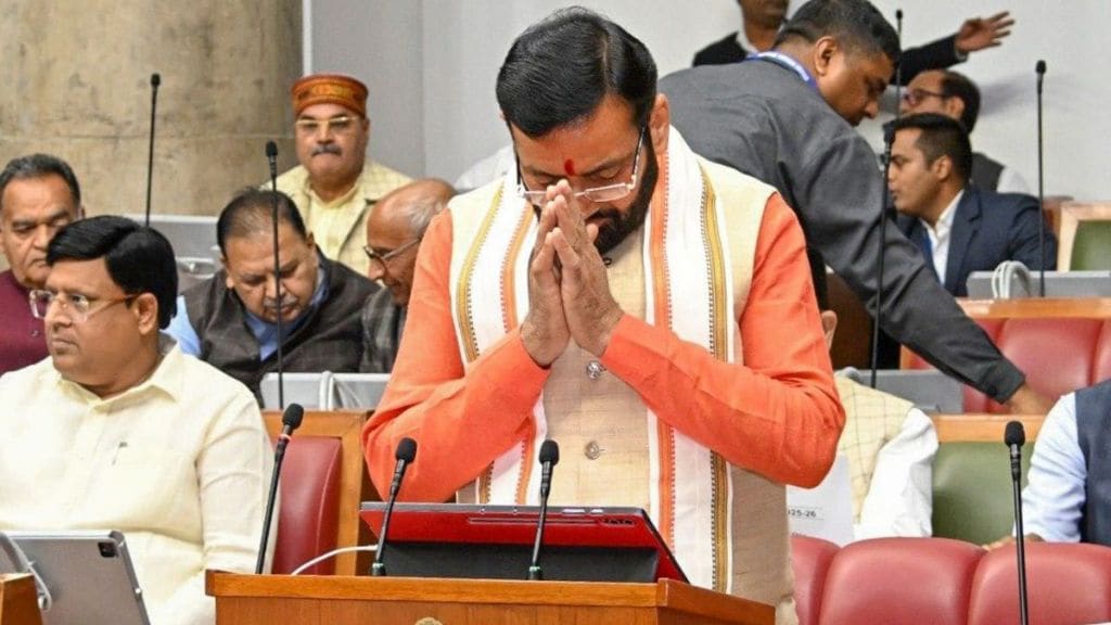Nayab Singh Saini Haryana Budget