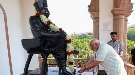 PM Modi visits RSS Memorial in Nagpur PM Modi visits RSS Memorial in Nagpur