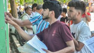 Goa Board HSSC Result 2025 Official Website