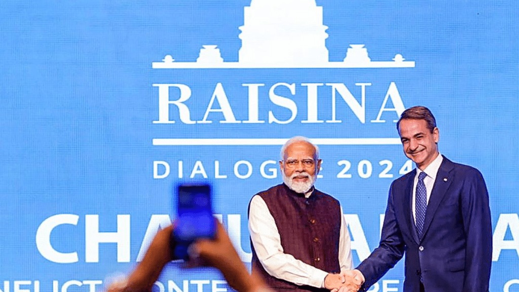 Raisina dialogue Raisina dialogue