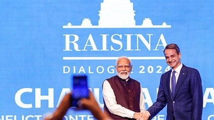Raisina dialogue Raisina dialogue