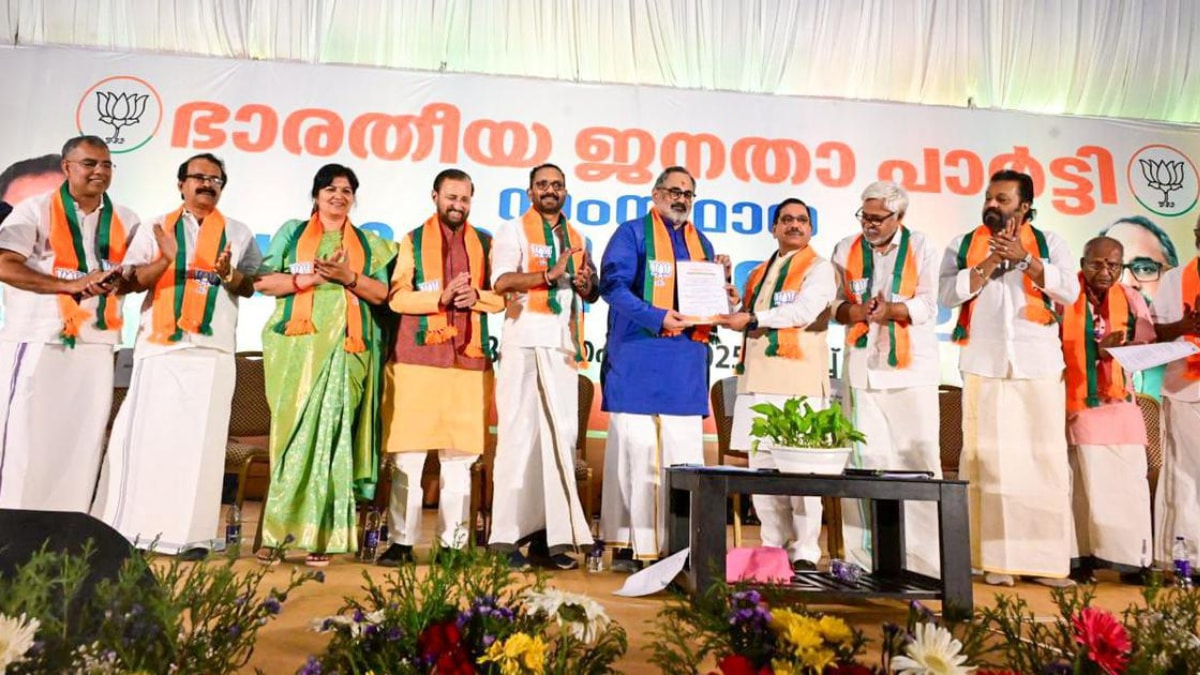 Rajeev Chandrasekhar