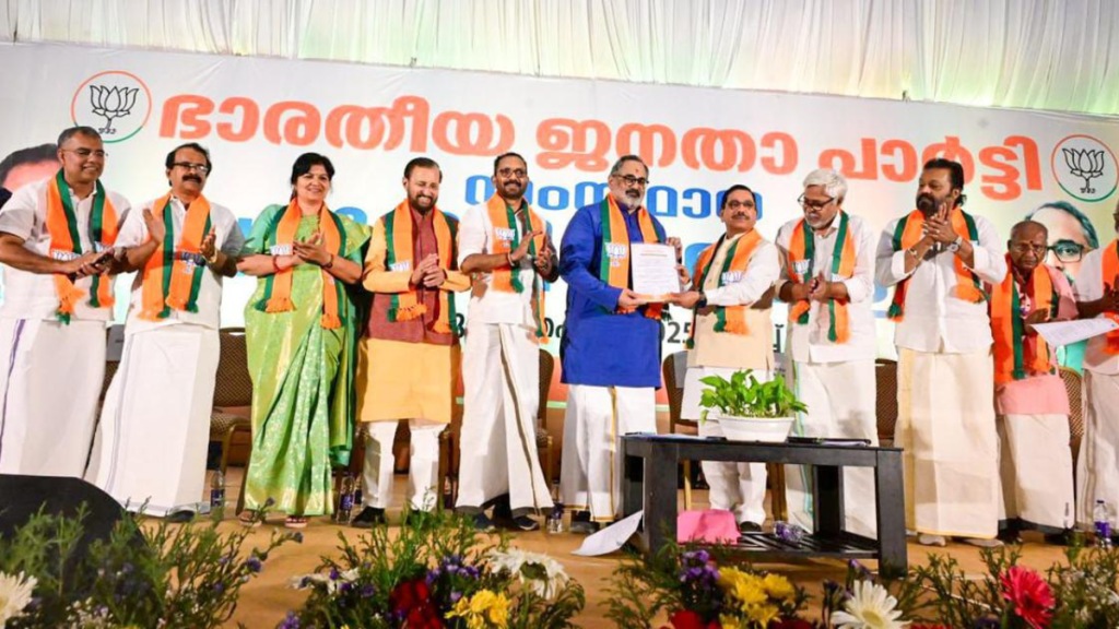 Rajeev Chandrasekhar Rajeev Chandrasekhar