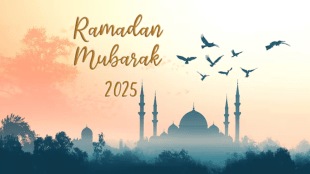 Ramadan Mubarak 2025: Best wishes, messages, quotes, and images to share