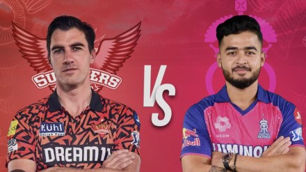 SRH vs RR Match, IPL 2025 SRH vs RR Match, IPL 2025