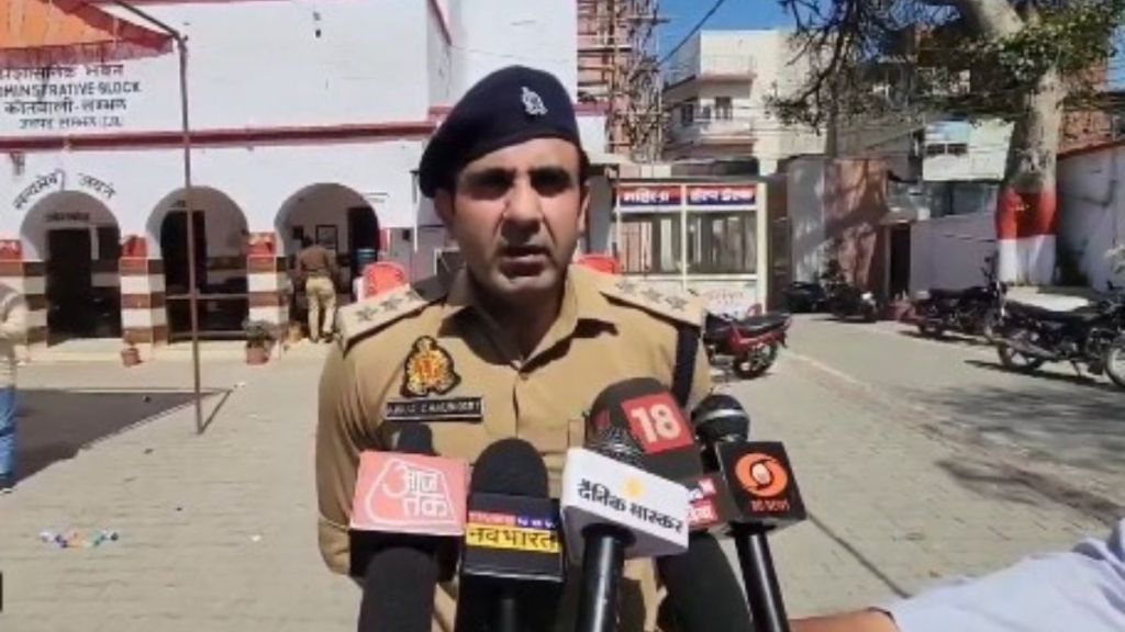 Sambhal police