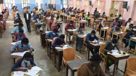 Rajasthan board cancels Business Studies exam Rajasthan board cancels Business Studies exam