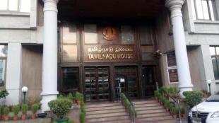 tamil nadu bhawan, delhi tamil nadu bhawan bomb threat, tamil nadu bhawan bomb threat, india news