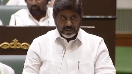 Telangana Budget 2025 Telangana Budget 2025