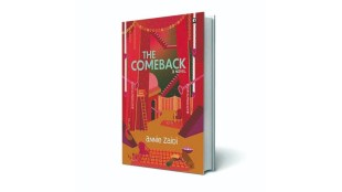 The Comeback Cover. (Image Source: FInancial Express)