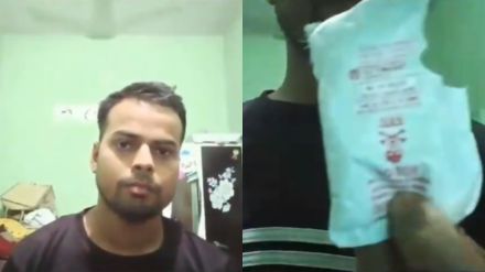 A man from Uttar Pradesh ingested poison after alleging his wife and in-laws of harassment, false dowry case, and extortion.