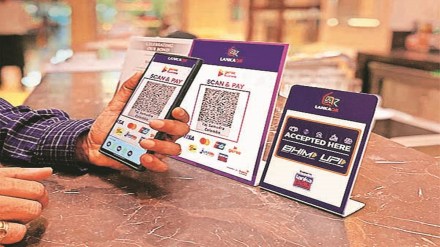 Money, UPI, banking, Unified Payments Interface, PayNow, digital financial economy