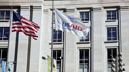 usaid, usaid trump, donald trump, world news