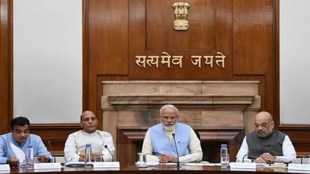 Govt announces 2% DA hike for central govt employees! Know how much salary will increase