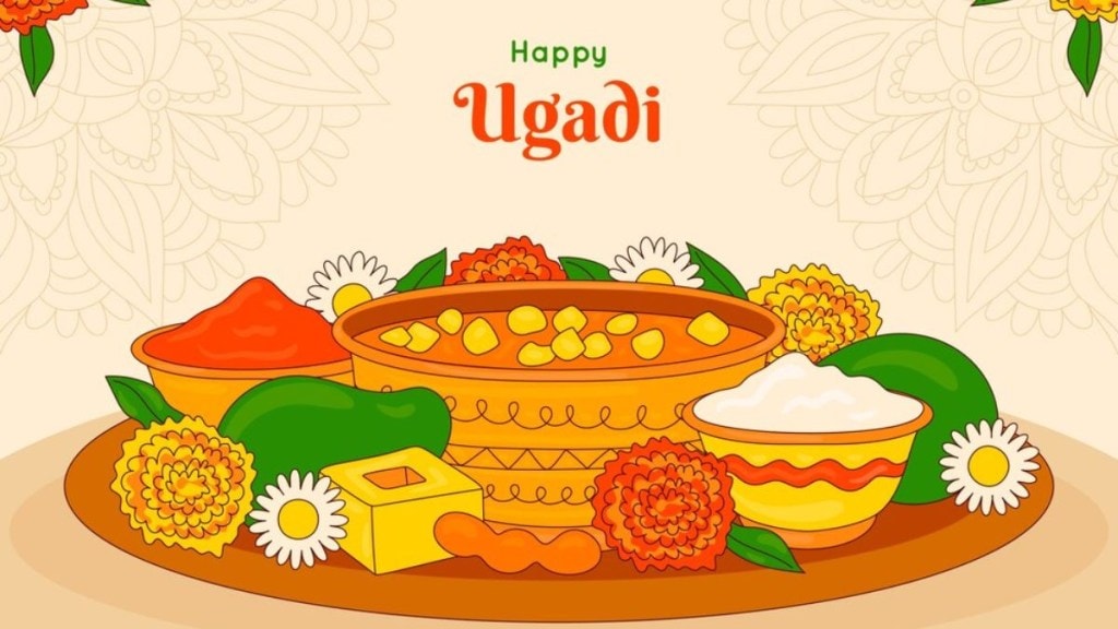 Happy Ugadi 2025 Wishes: Messages, Quotes, Images, Whatsapp Status and Greetings for Telugu New Year 2025