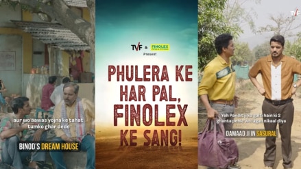 Phulera’s favorite troublemakers meet plumbing perfection—courtesy of Finolex Pipes!