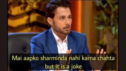 Mittal points out an interesting lesson: memes aren’t just jokes, they’re a new form of storytelling—and storytelling builds brands. Mittal points out an interesting lesson: memes aren’t just jokes, they’re a new form of storytelling—and storytelling builds brands.