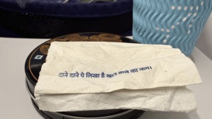 The passenger, who took to LinkedIn to express his frustration, highlighted how IndiGo’s handling of the situation was anything but customer-friendly.