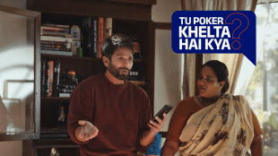 The advertisements are directed by Suraj Wanvari of Happy Monk and written by Vishal Dayama of Braindad