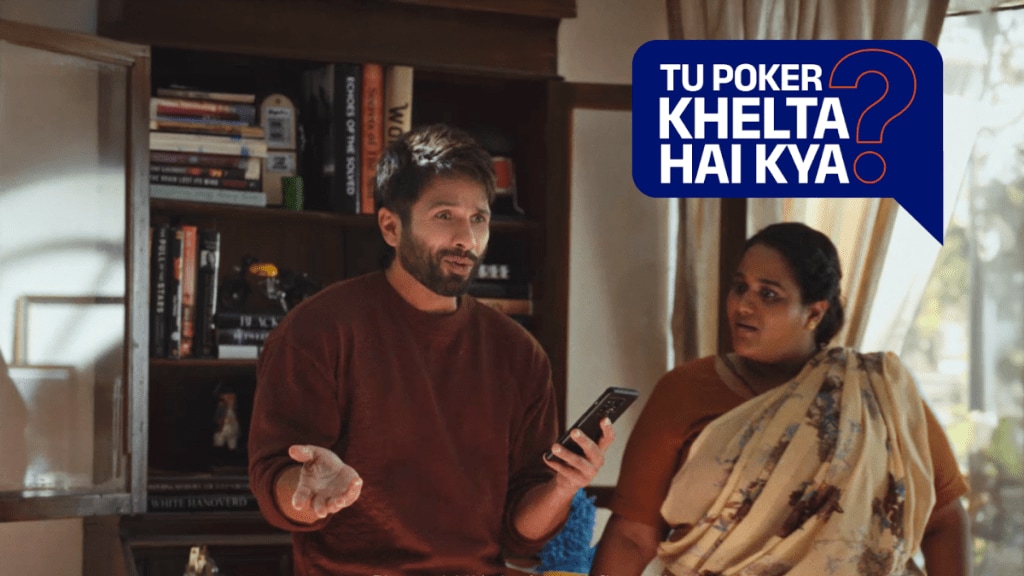 The advertisements are directed by Suraj Wanvari of Happy Monk and written by Vishal Dayama of Braindad