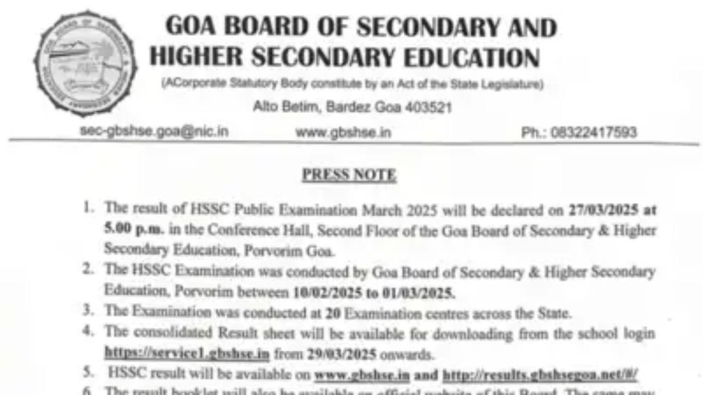 Goa Board HSSC Result 2025, GBSHSE Class 12th Result