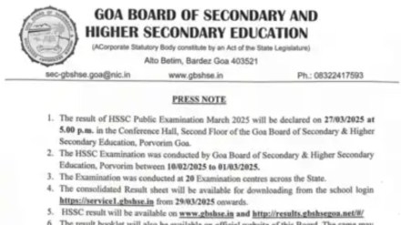 Goa Board HSSC Result 2025, GBSHSE Class 12th Result