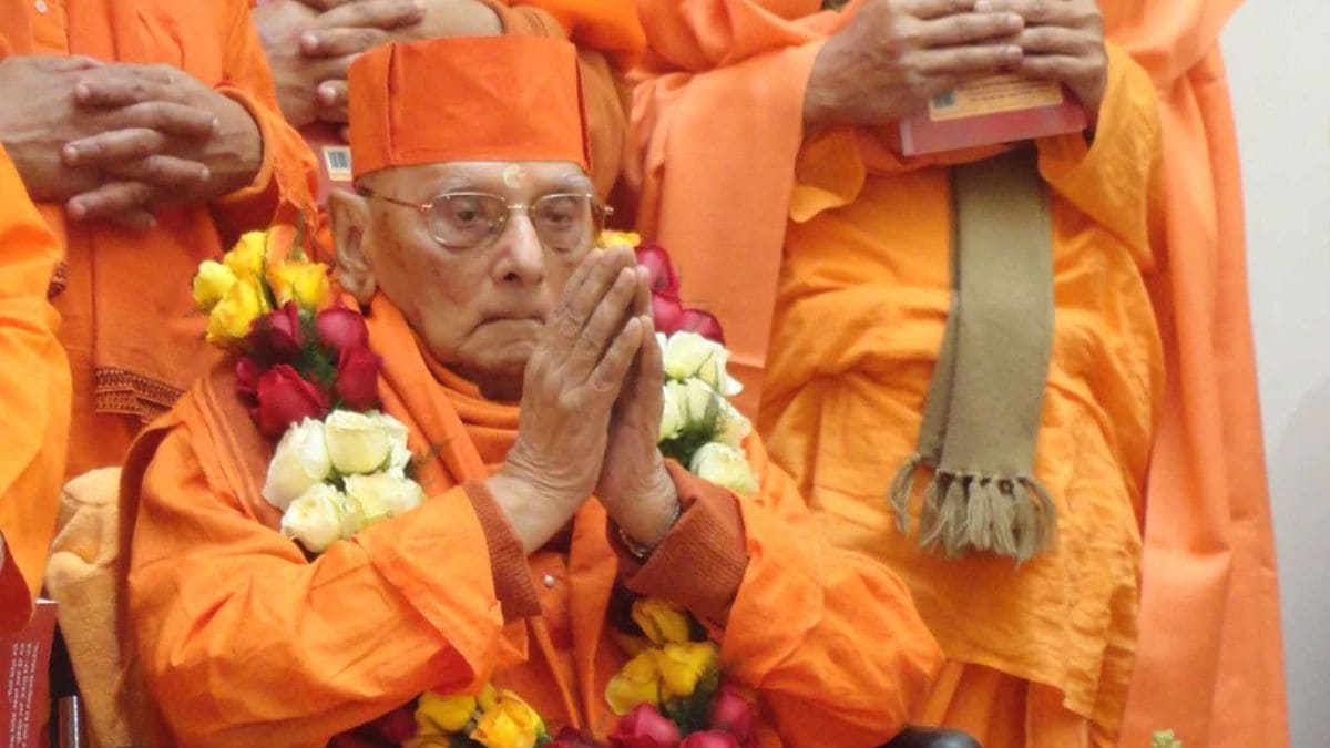 Swami Atmasthananda