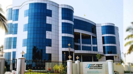 BEL dividend, interim dividend, record date