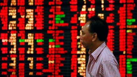 Infosys, Wipro, ADR, NYSE, Accenture, revenue forecast, IT stocks Infosys, Wipro, ADR, NYSE, Accenture, revenue forecast, IT stocks