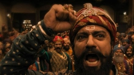 Chhaava box office collection