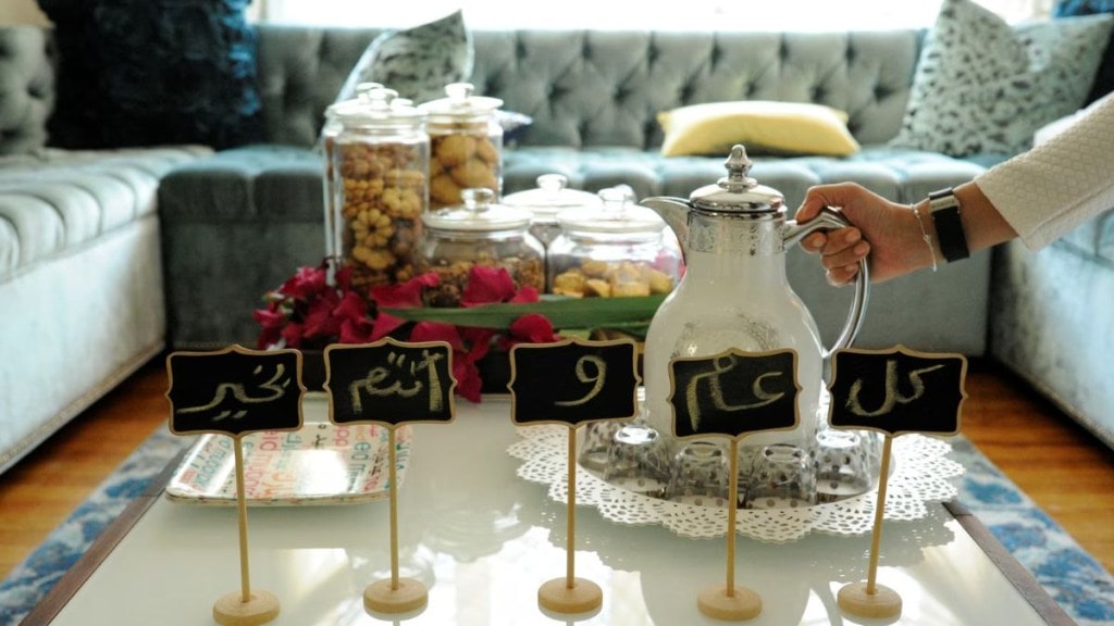 Happy Eid-ul-Fitr 2025: Best Eid Mubarak Wishes, Quotes, Messages and Greetings